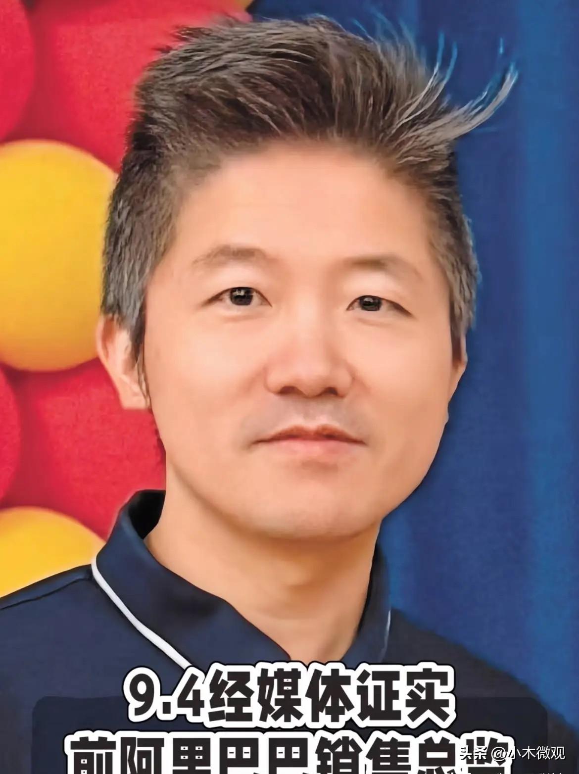 42岁前阿里员工在美国车内离世，一场移民背后的现实困境，引人深思

9月4日，美