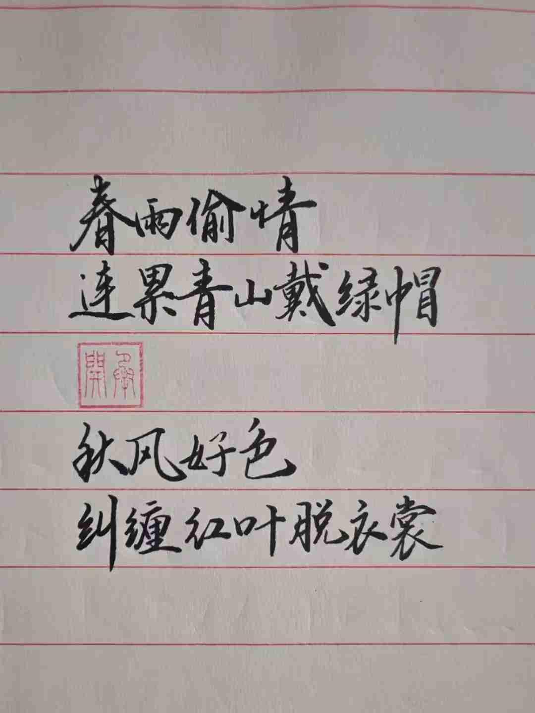 我们心中的文学，已经死了很长时间。
       看了几本茅盾文学奖获得者的获奖