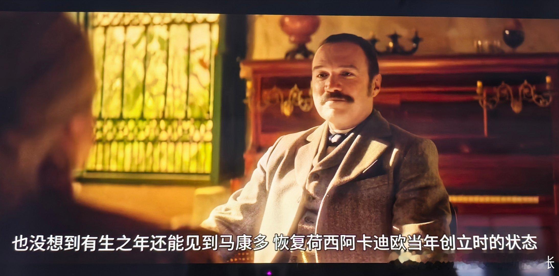 这些天一有空就在看《百年孤独》（两季）。Netflix的出品，导演是哥伦比亚作家