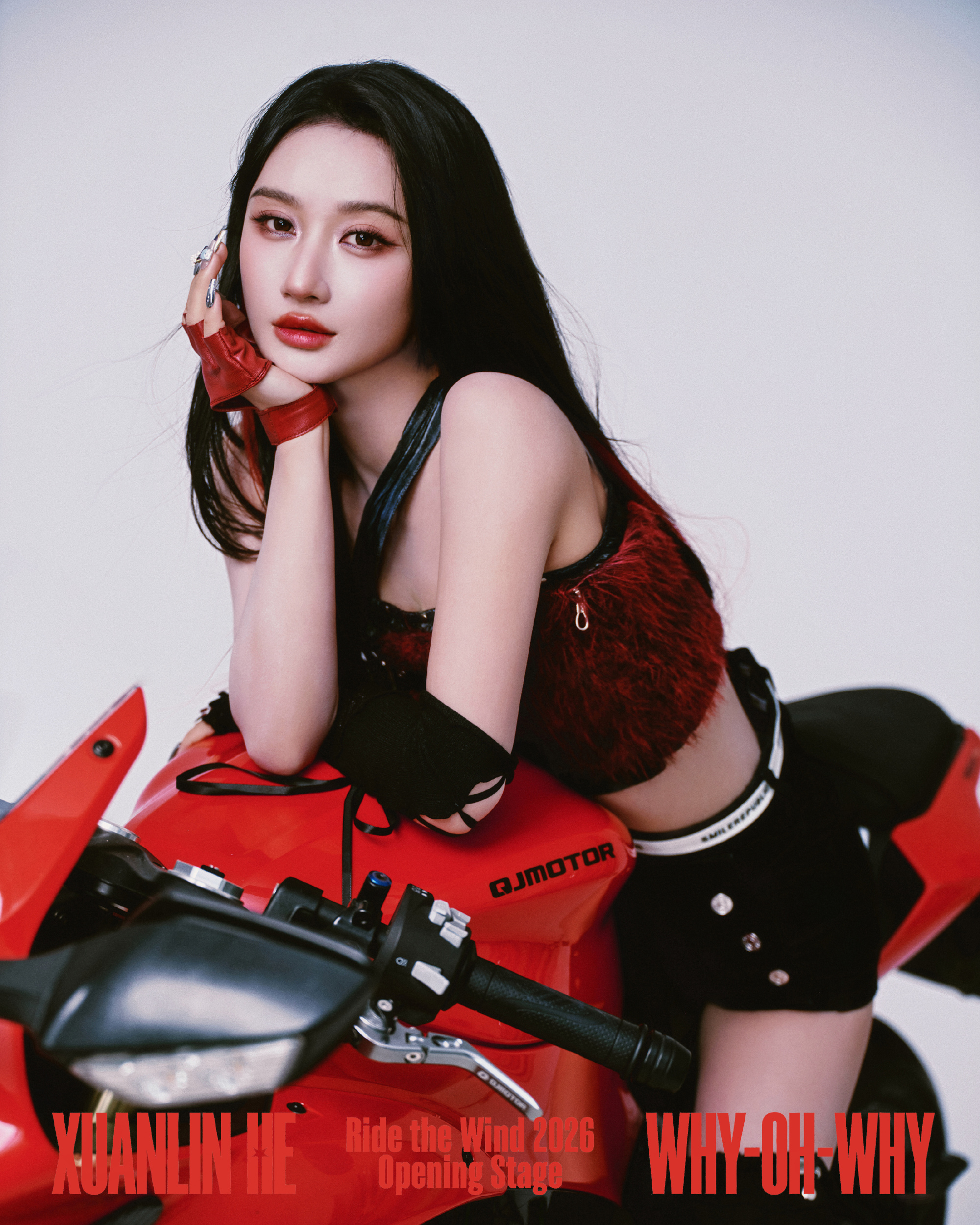 何宣林说现在不是班主任了 何宣林回应是孟子义、蒋龙班主任：“读研期间，学校会派研