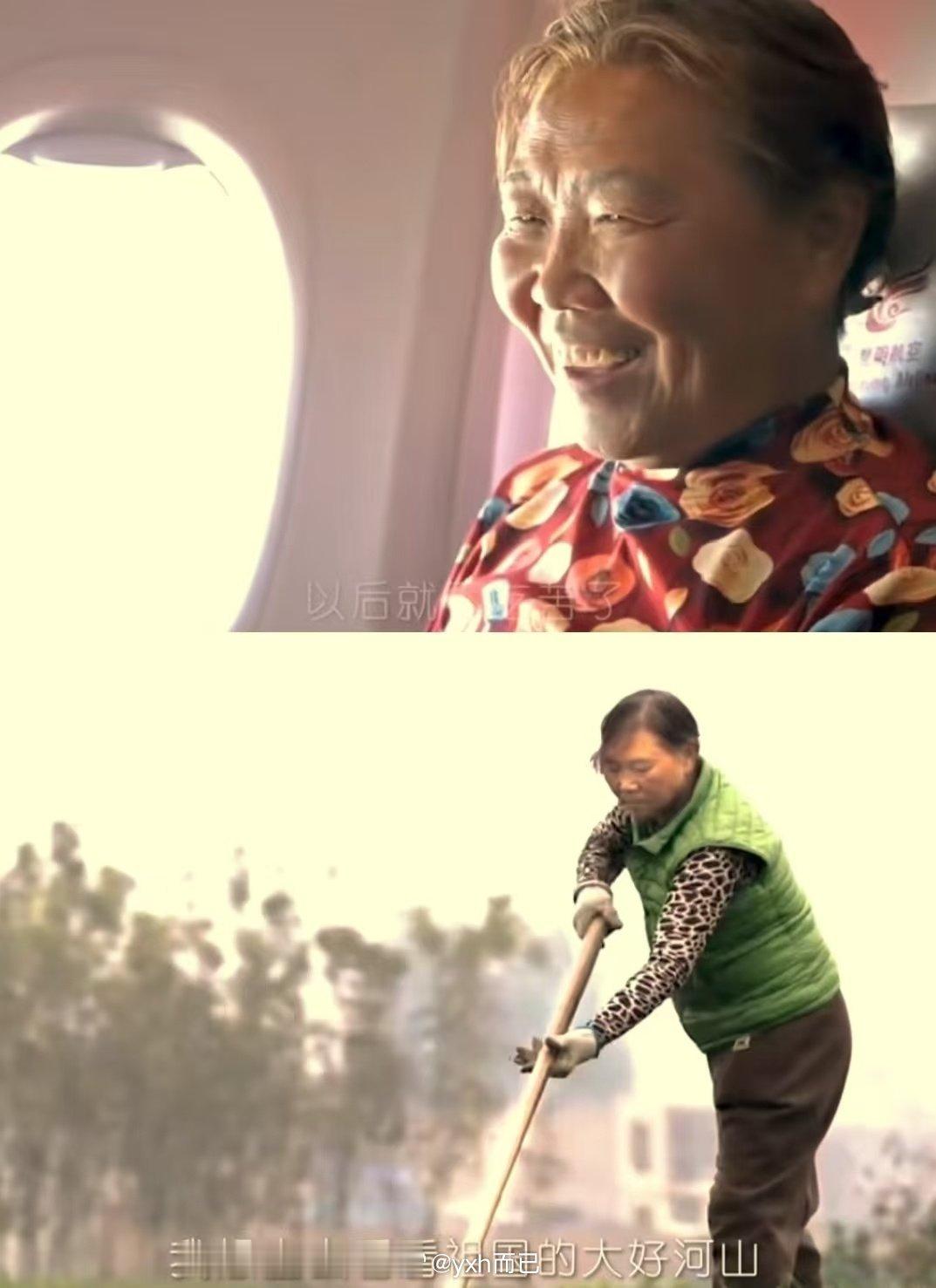 麦子阿姨来东北了 看麦子阿姨追逐梦想！好想到东北来一场说走就走的旅行啊！ 