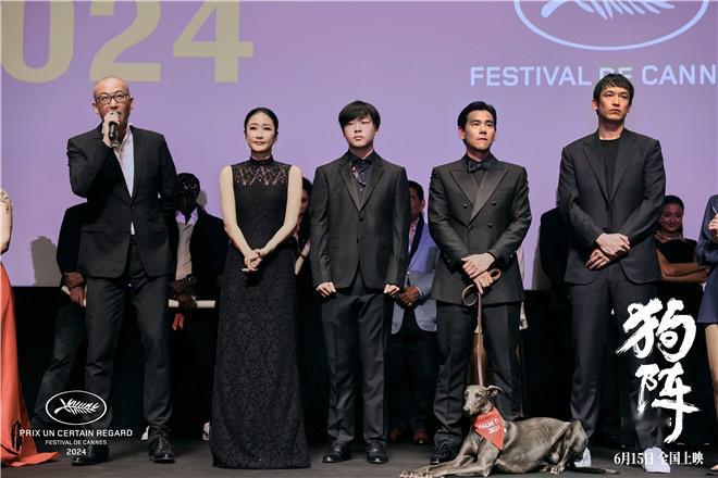 近日，第77届戛纳电影节“一种关注”单元公布获奖名单。由管虎执导，彭于晏、佟丽娅