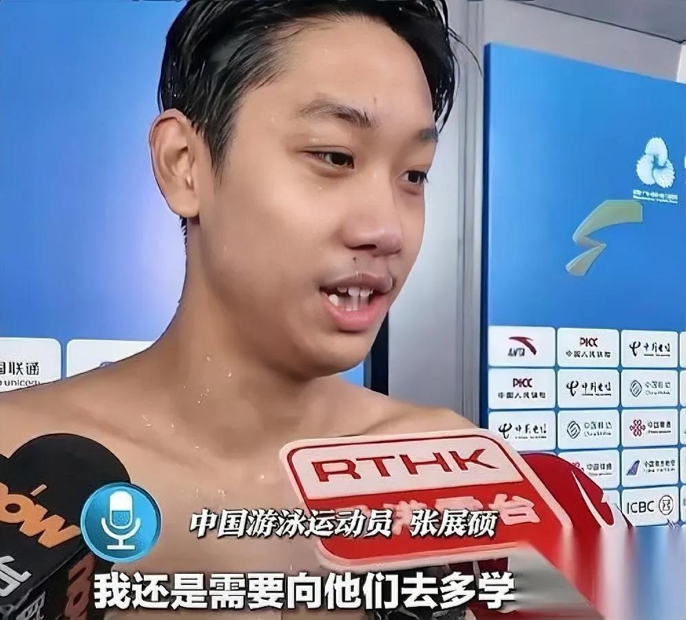 山东小将藏不住了！全运会惊现黑马

谁能想到，18岁小伙拿下400米冠军？

这