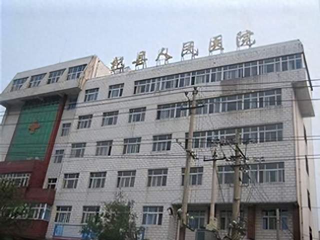 河南再现丁义珍窗口：从医院到政务大厅，群众何时才能平起平坐？