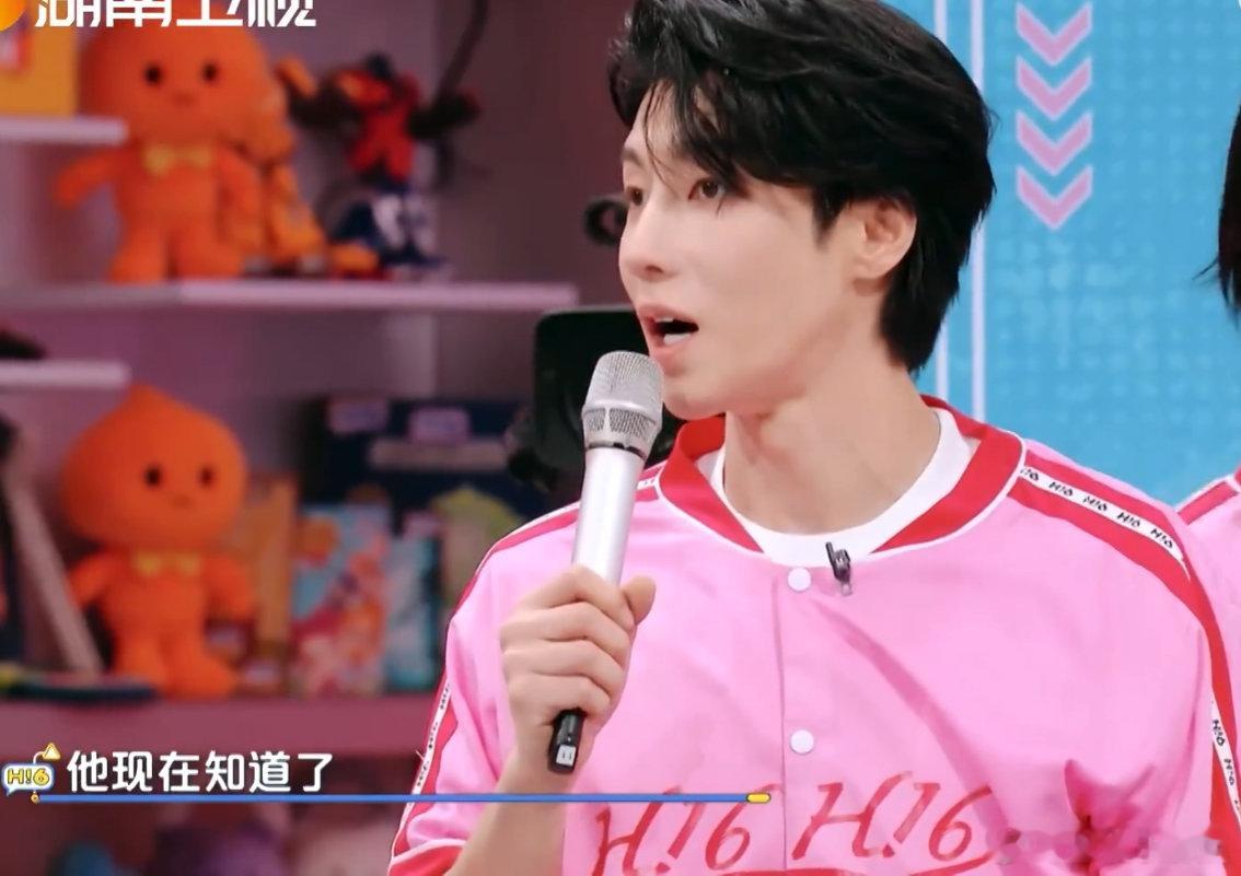 高瀚宇卧底当的有点太成功了高瀚宇的卧底生涯也太顺利了！李雪琴排查一圈愣是没盯上他