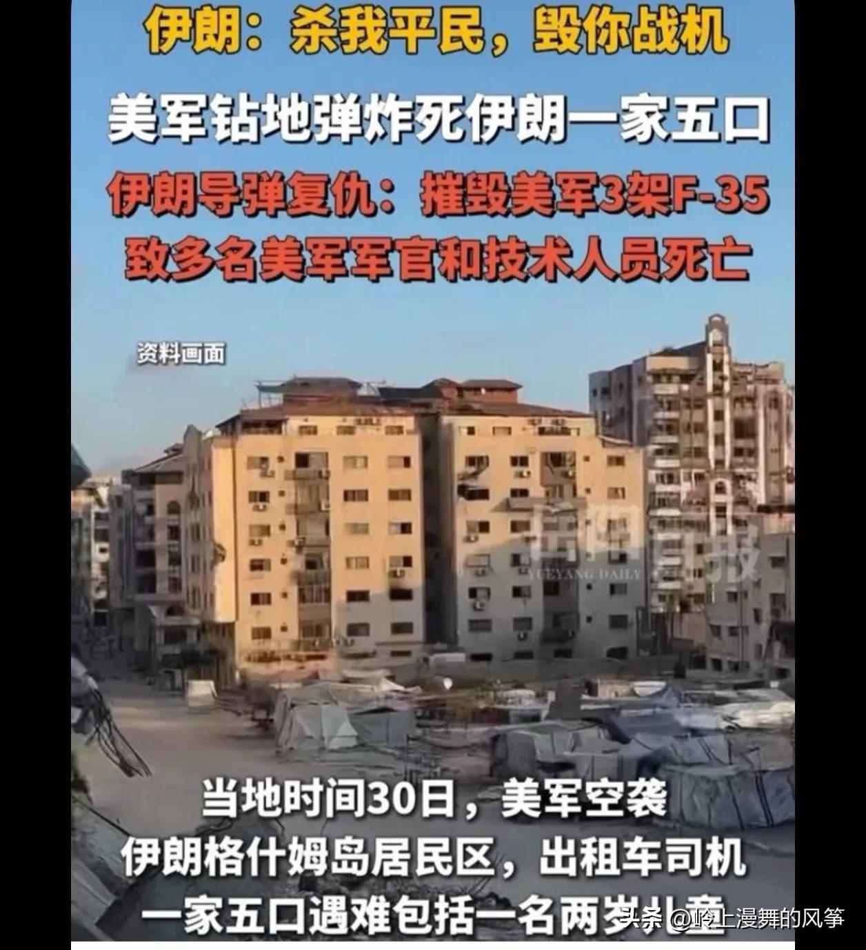 爱因斯坦：我不知道第三次世界大战用什么武器，但是我知道第四次世界大战用的一定是木