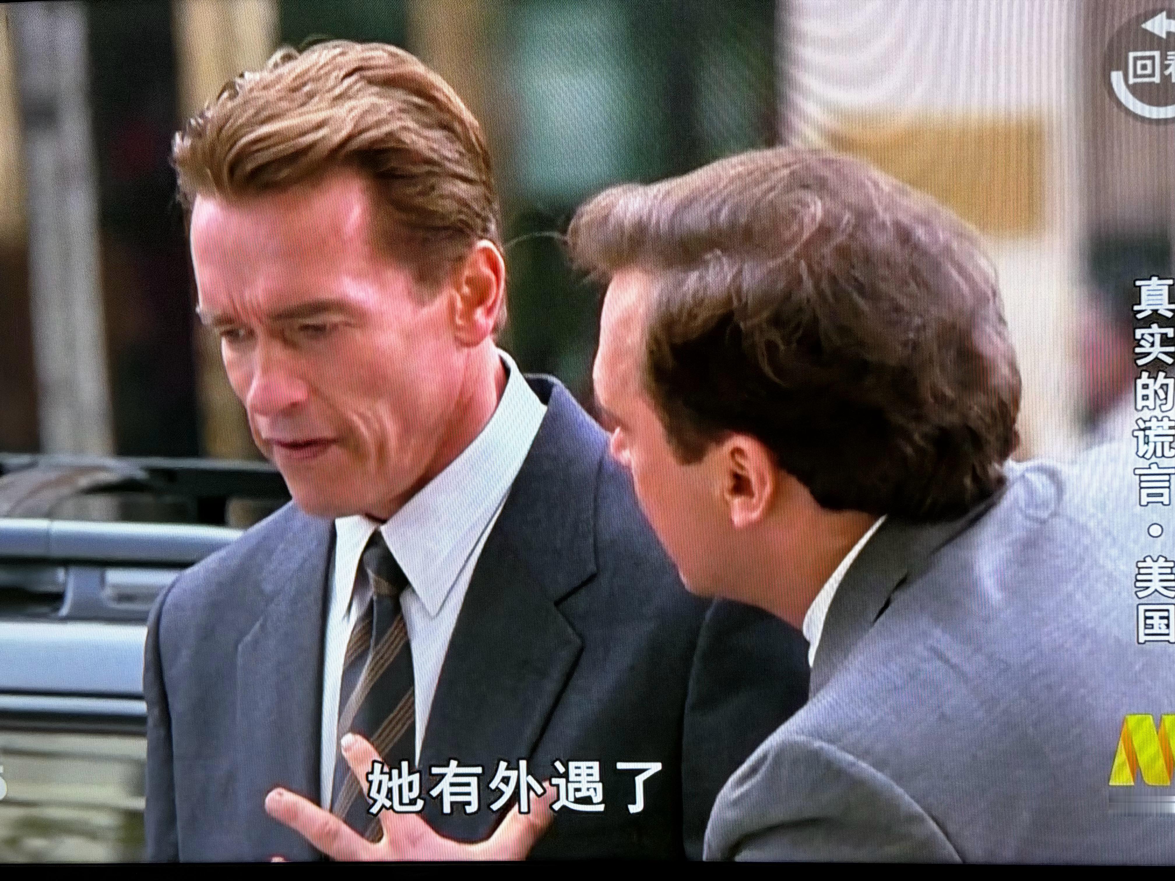 哈哈哈哈哈，欢迎加入绿帽子俱乐部 