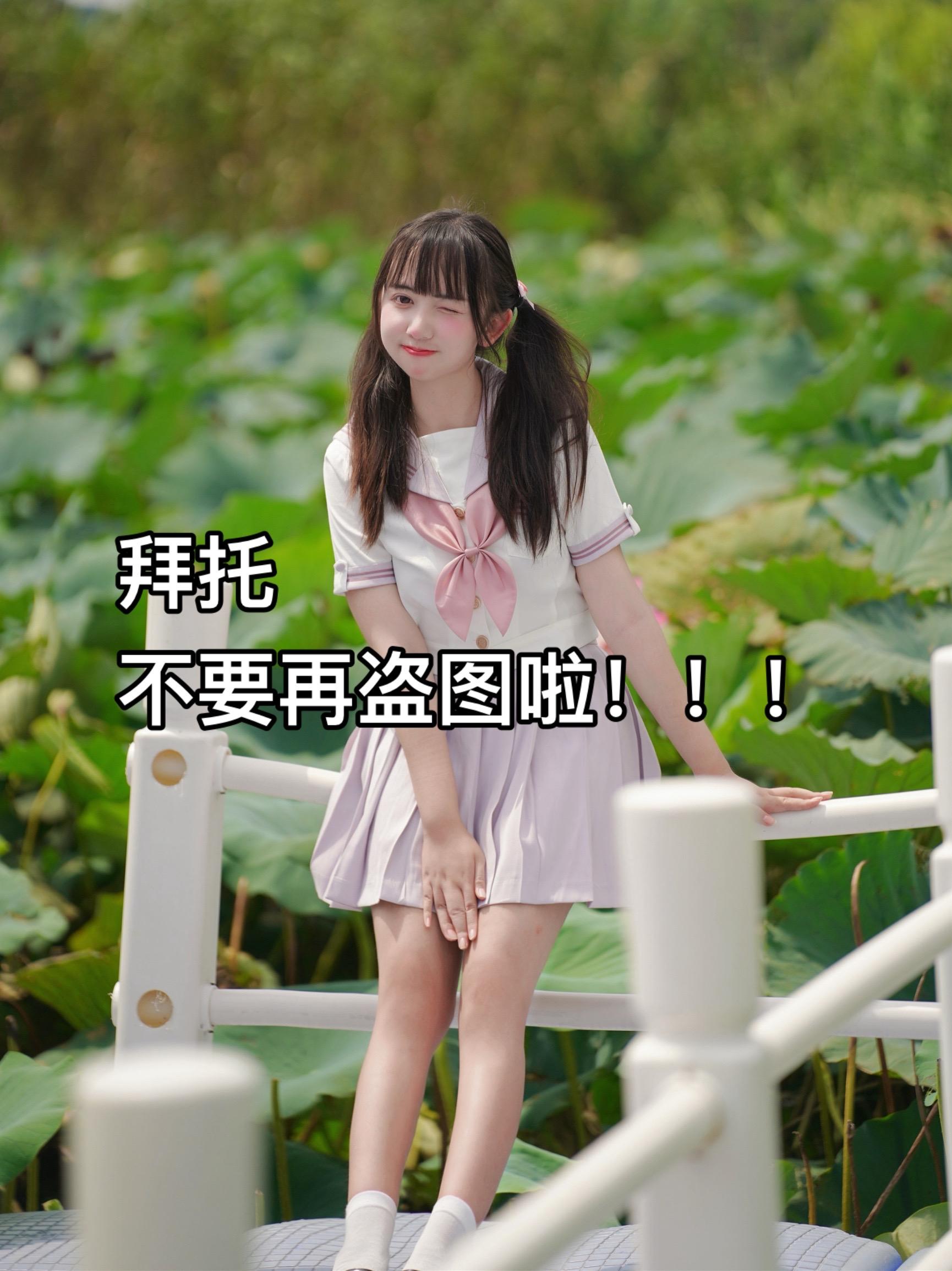 经常一醒来，就有人说被我骗了？因为总是有人保存我和dy的照片， 然后把...