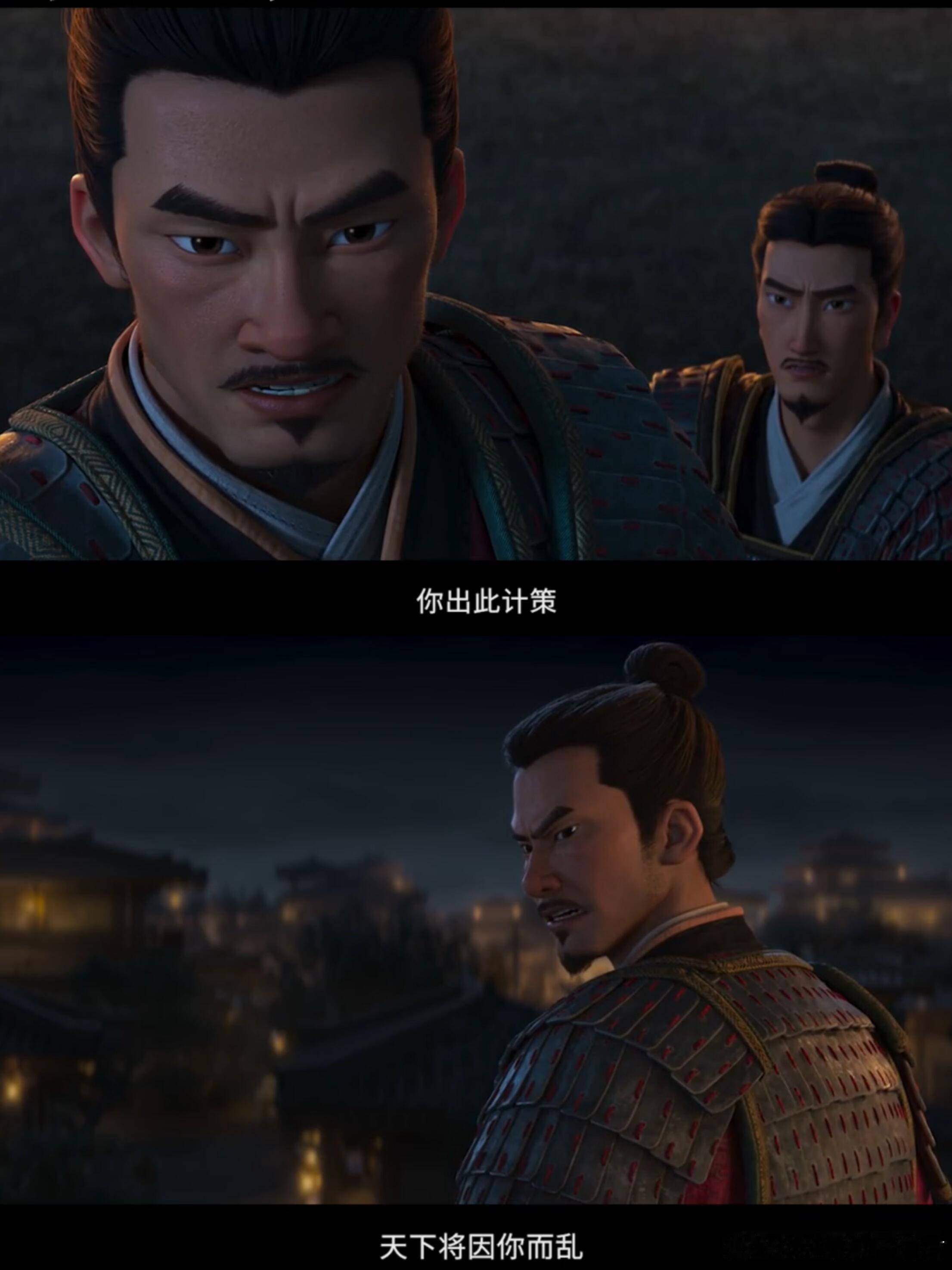 吕布怎么长得这么爽谁能想到，吕布会在《三国第一部：争洛阳》里以这样惊艳的方式出场