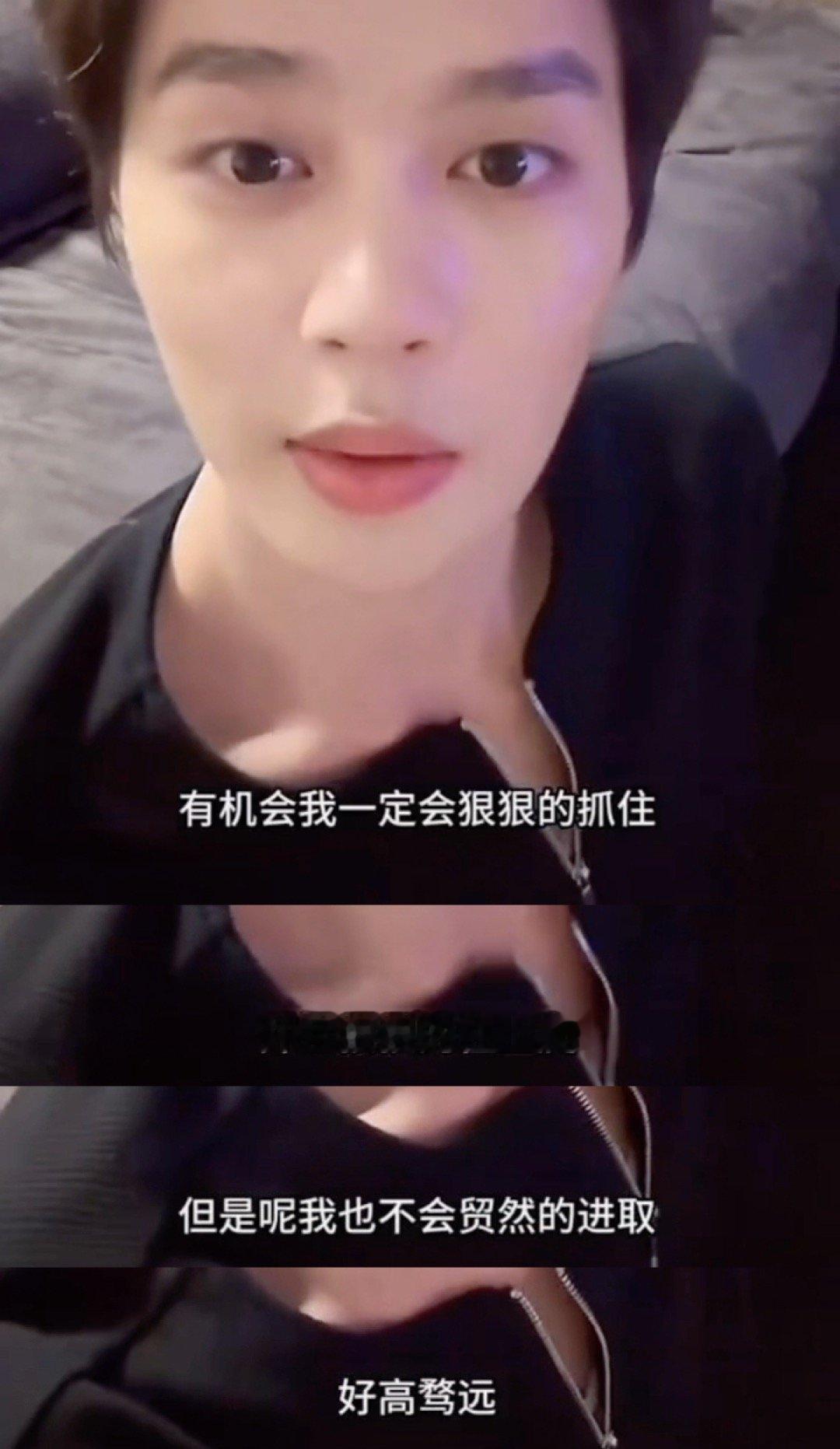 无限超越班全网摇监制   无限超越班  如果这次有机会参与，简历上一定要加一笔—