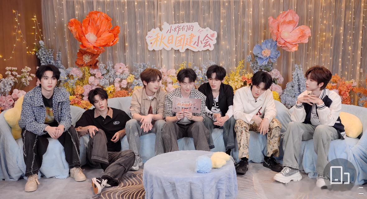 今天直播只有时代少年团 ​​​