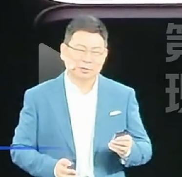 华为新折叠电脑，最低24999！这就不是给普通人用的！至少得是工厂老板，或大企业