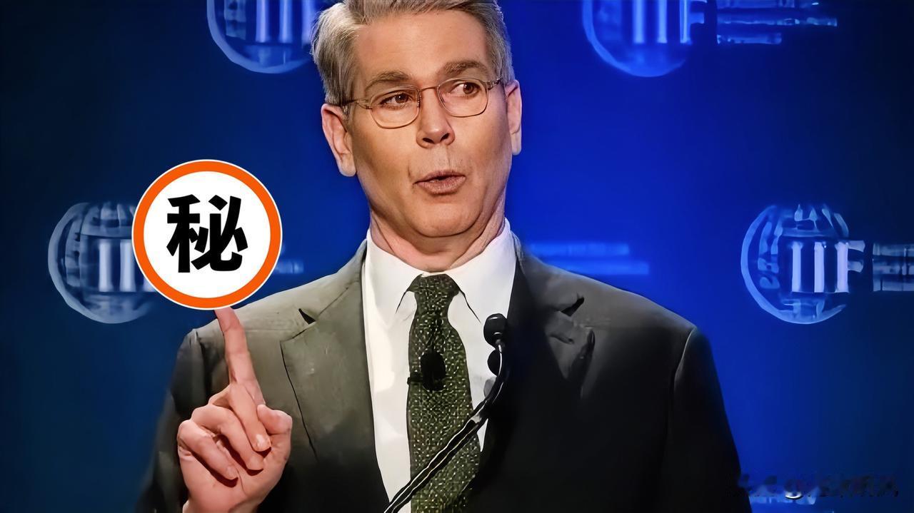 比稀土更让美国慌的底牌：

            
             