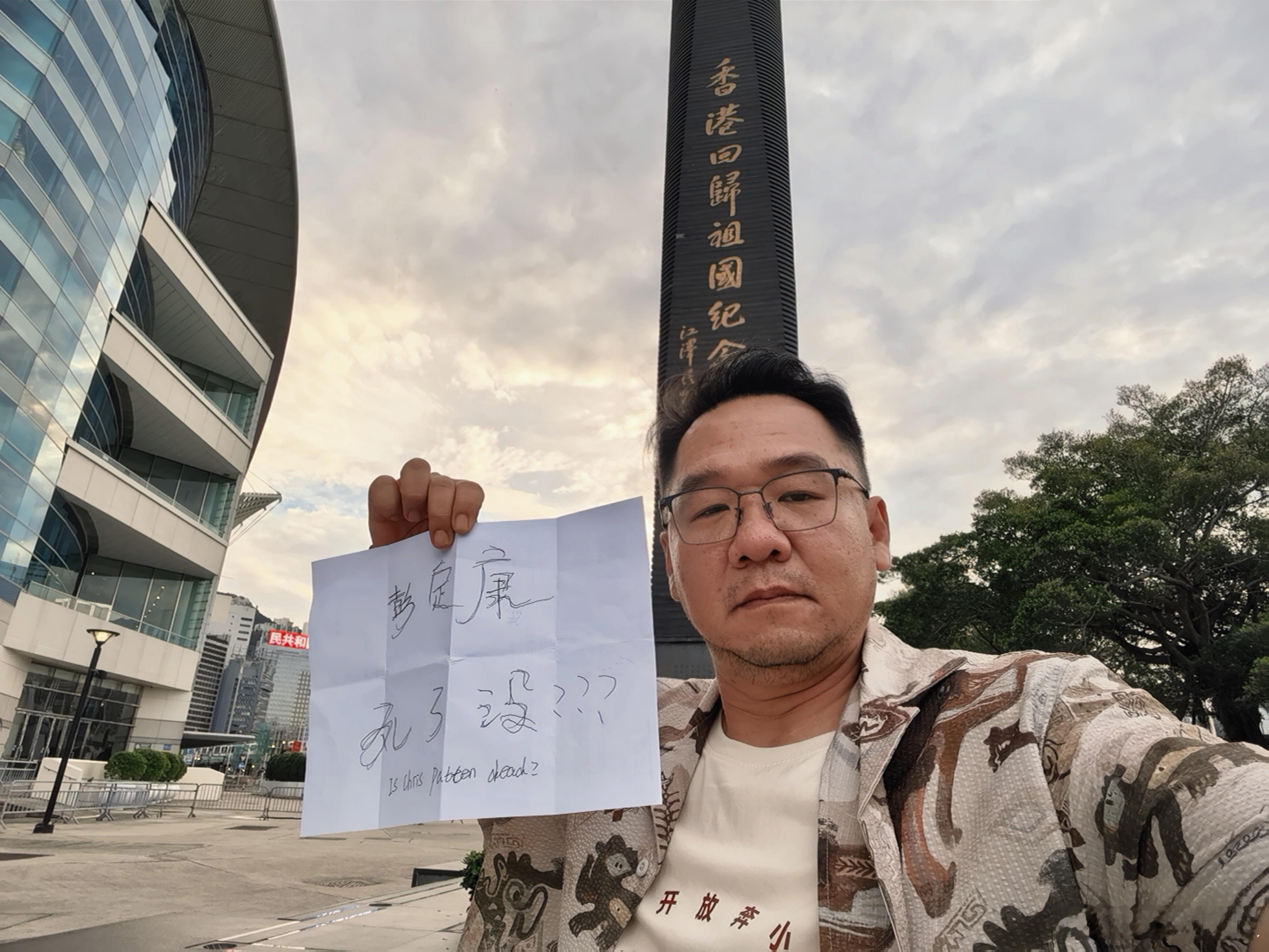 问你话呢，死了没？  ​​​