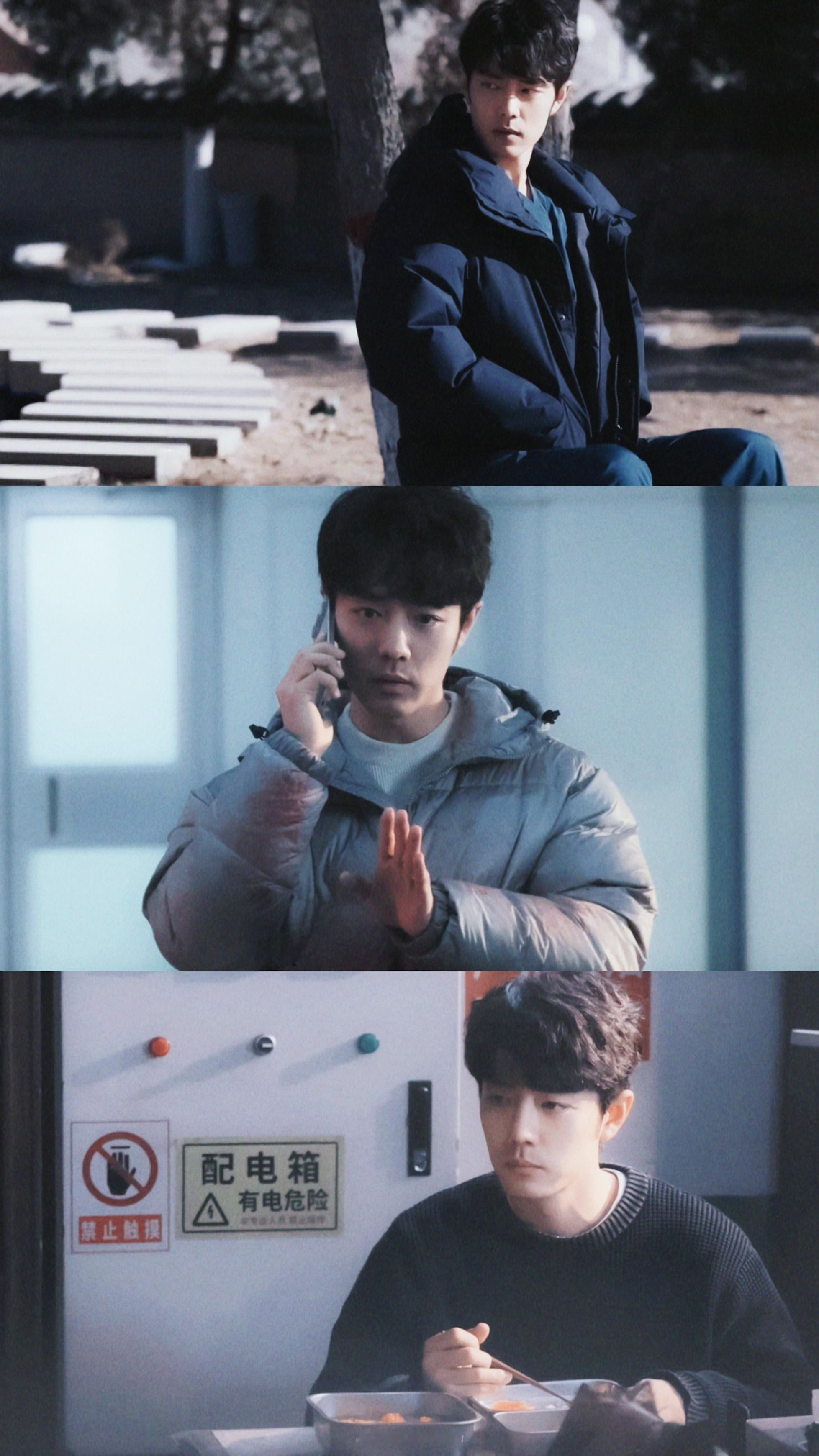 -小城故事-肖战刘铮亮杀青特辑vlog