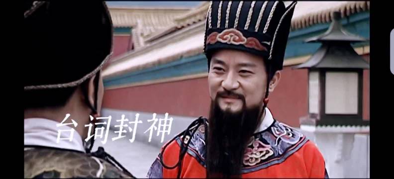 #腾讯视频联合张居正官博打假#此前网传腾讯视频退货《风禾尽起张居正》的消息刷屏，引发大量讨论。现在剧