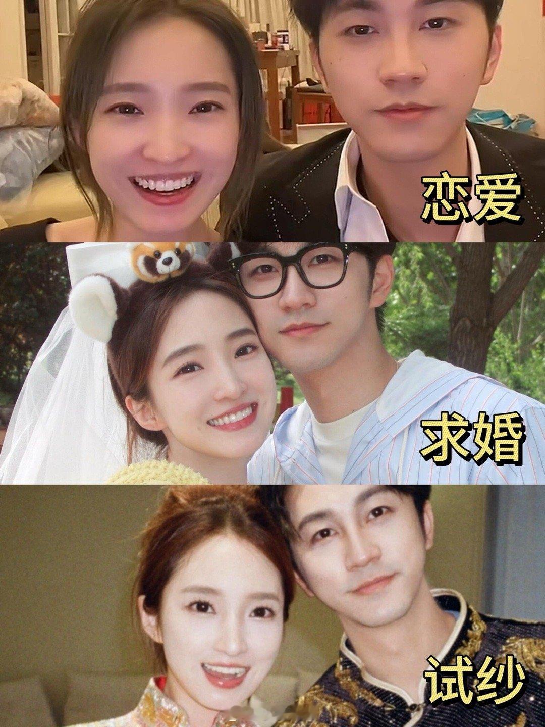 心动的信号[超话]  心动2这对无人讲吗？？有情人终成眷属被爱的女孩果然最漂亮六
