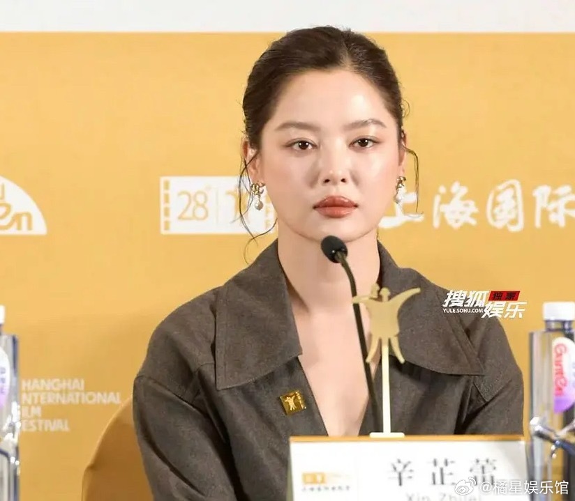 原来辛芷蕾具体长这样以前工作室p得还是太狠了 