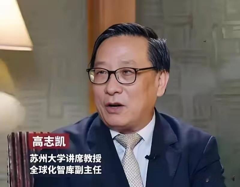 高志凯：“西方指控中国教西藏人普通话是在磨灭西藏人的传统文化，那中国政府教全国学