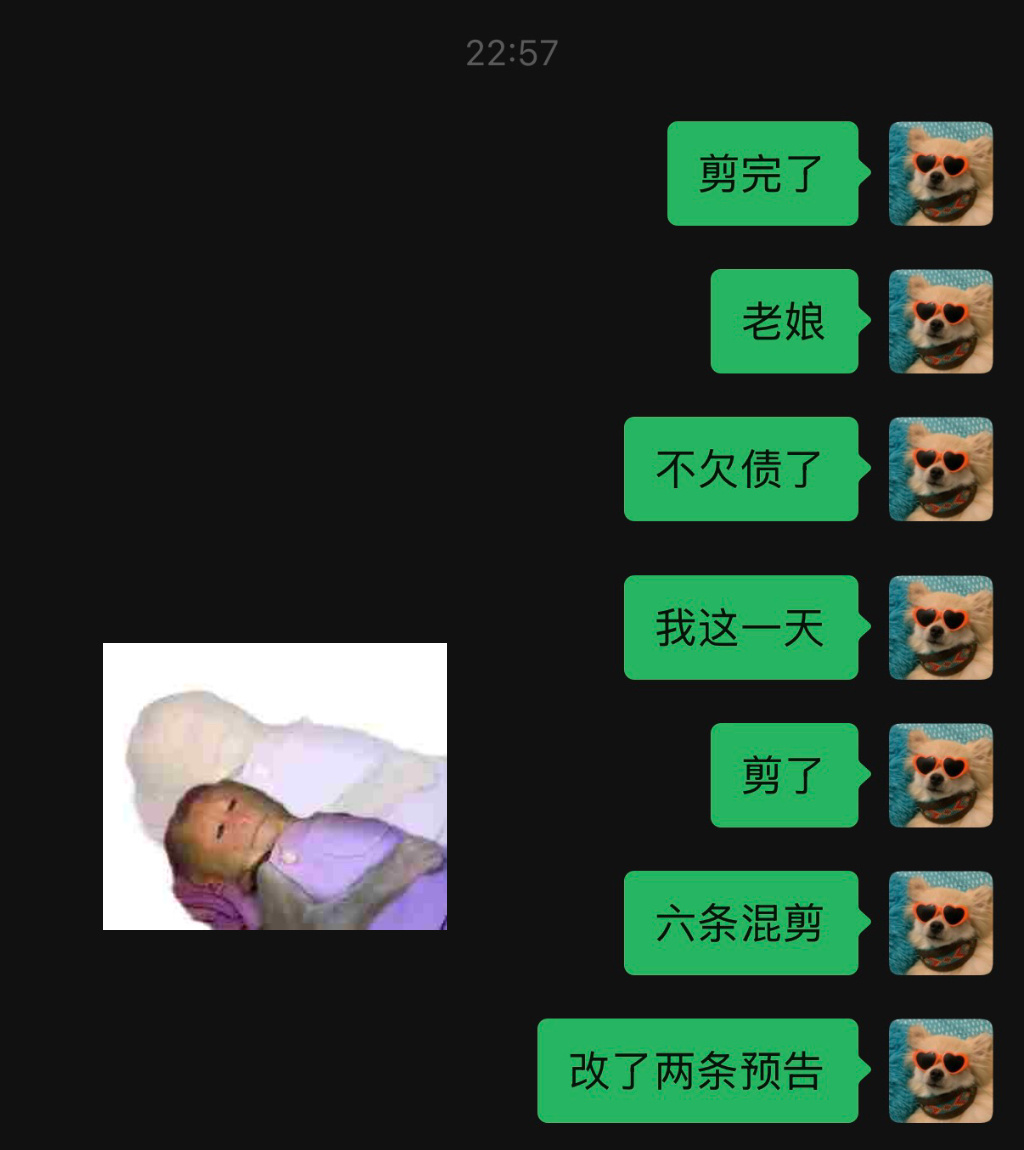 果然人的潜力是被逼出来的已经灵魂出走了 ​​​
