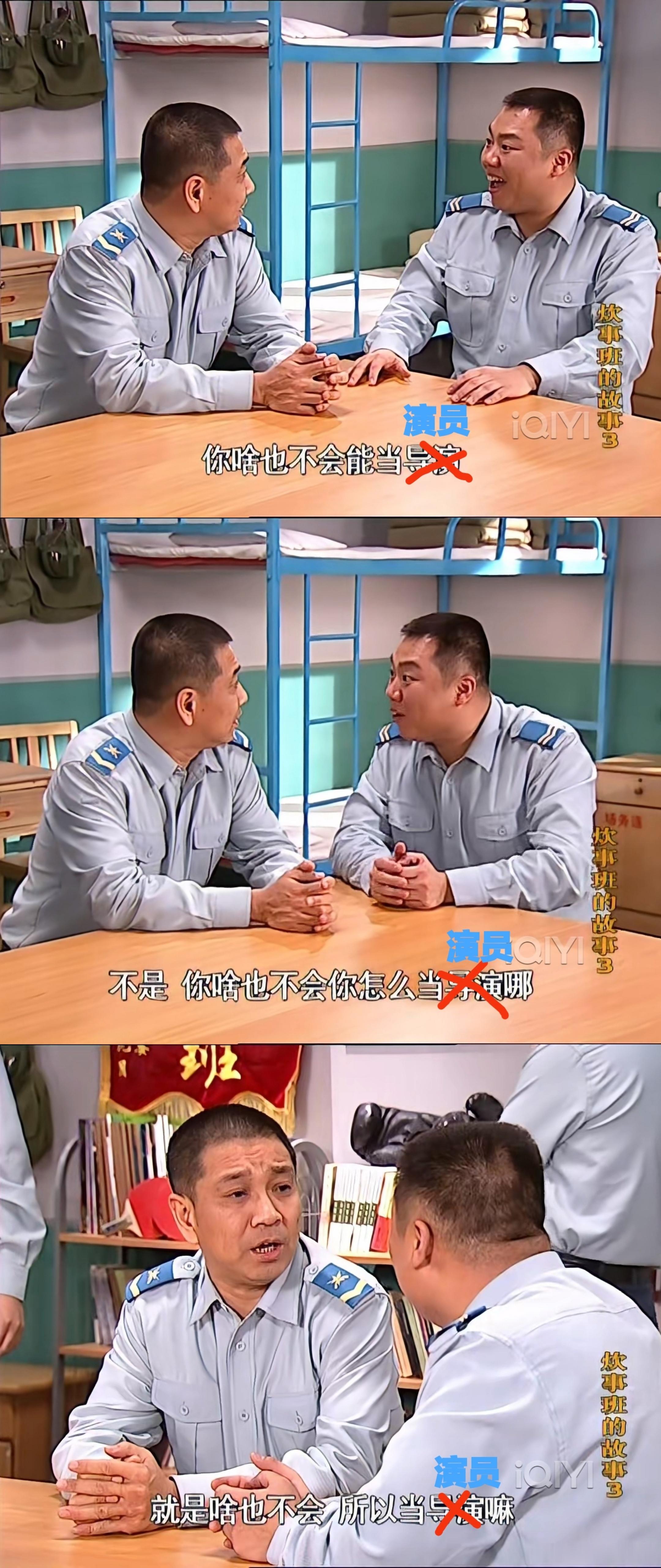 不是电影行业不景气从《疯狂动物城2》的票房走势也能看出那些说电影已亖的人，亖的不