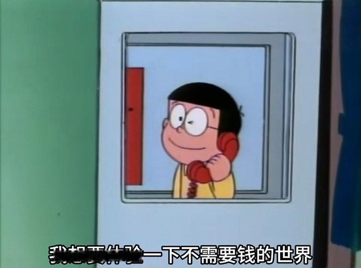 说一说十二月你最期待的事 