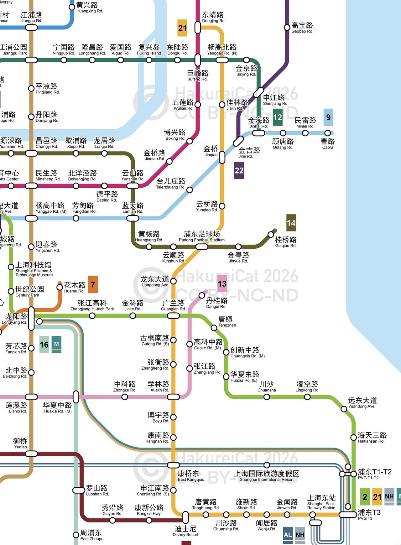 上海地铁，21号线北面，应该连接10号线[捂脸]