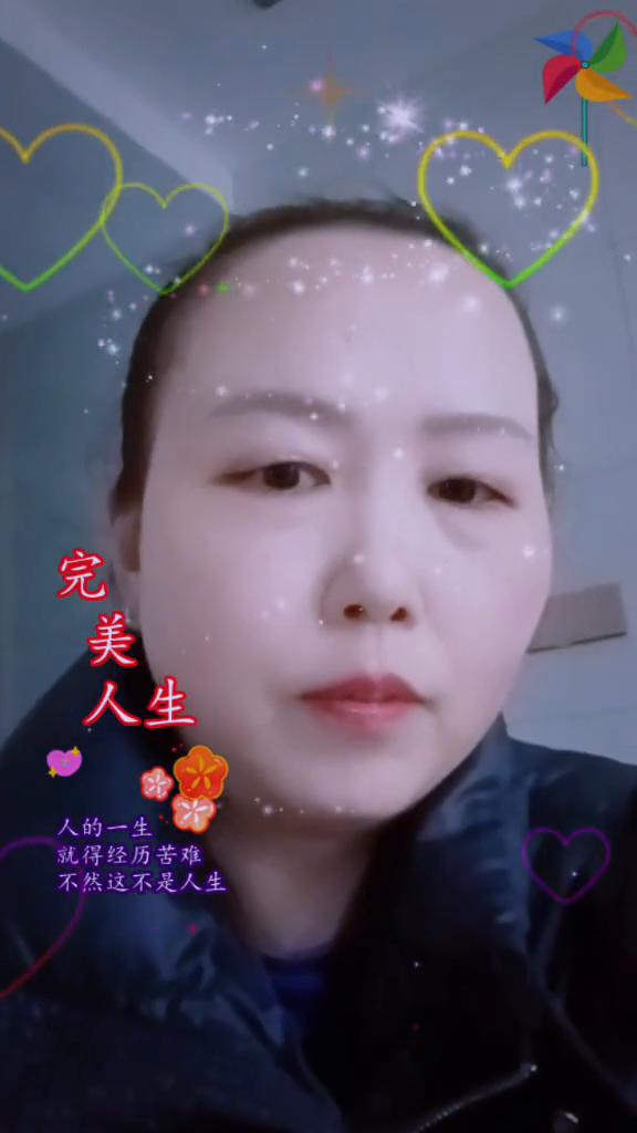 人生。
人的一生就得经历苦难，不然这不是人生。