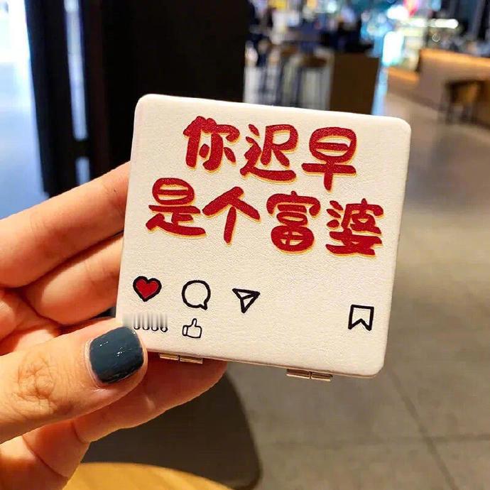 𝐇𝐚𝐩𝐩𝐲 🌷꒱·𖠚ᐝ“祝我钱包鼓鼓，心事空空，祝在座的各位，都能