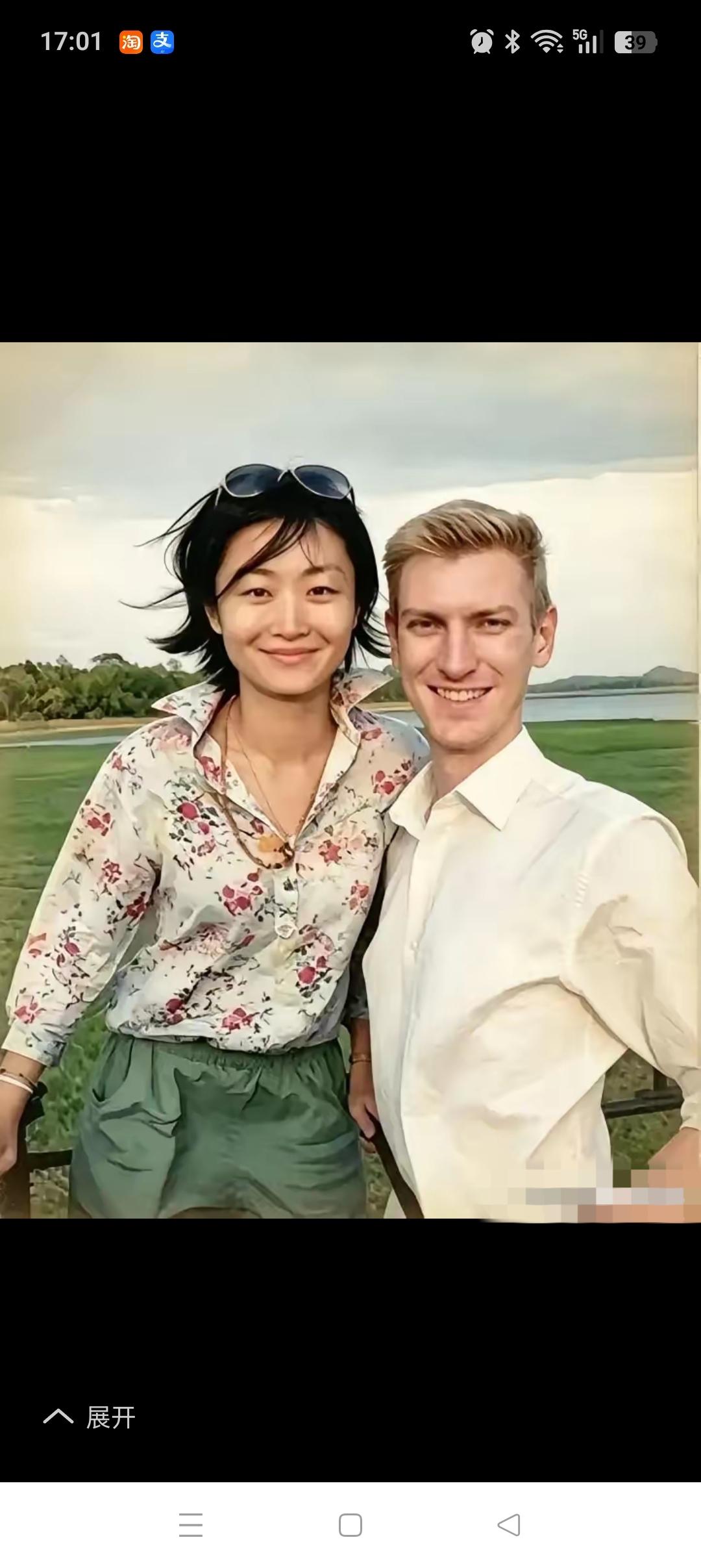 敬一丹的女儿王尔晴，
以后估计不会要小孩了！
原因很简单，因为她和她的洋老公已经