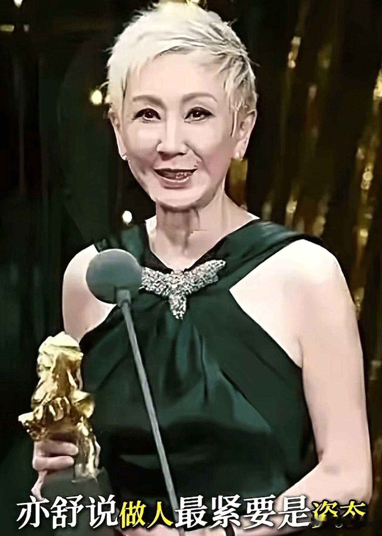 最不值得一提的才是婚姻。施南生用才华与魄力，定义了何为真正的电影人。

富裕人家
