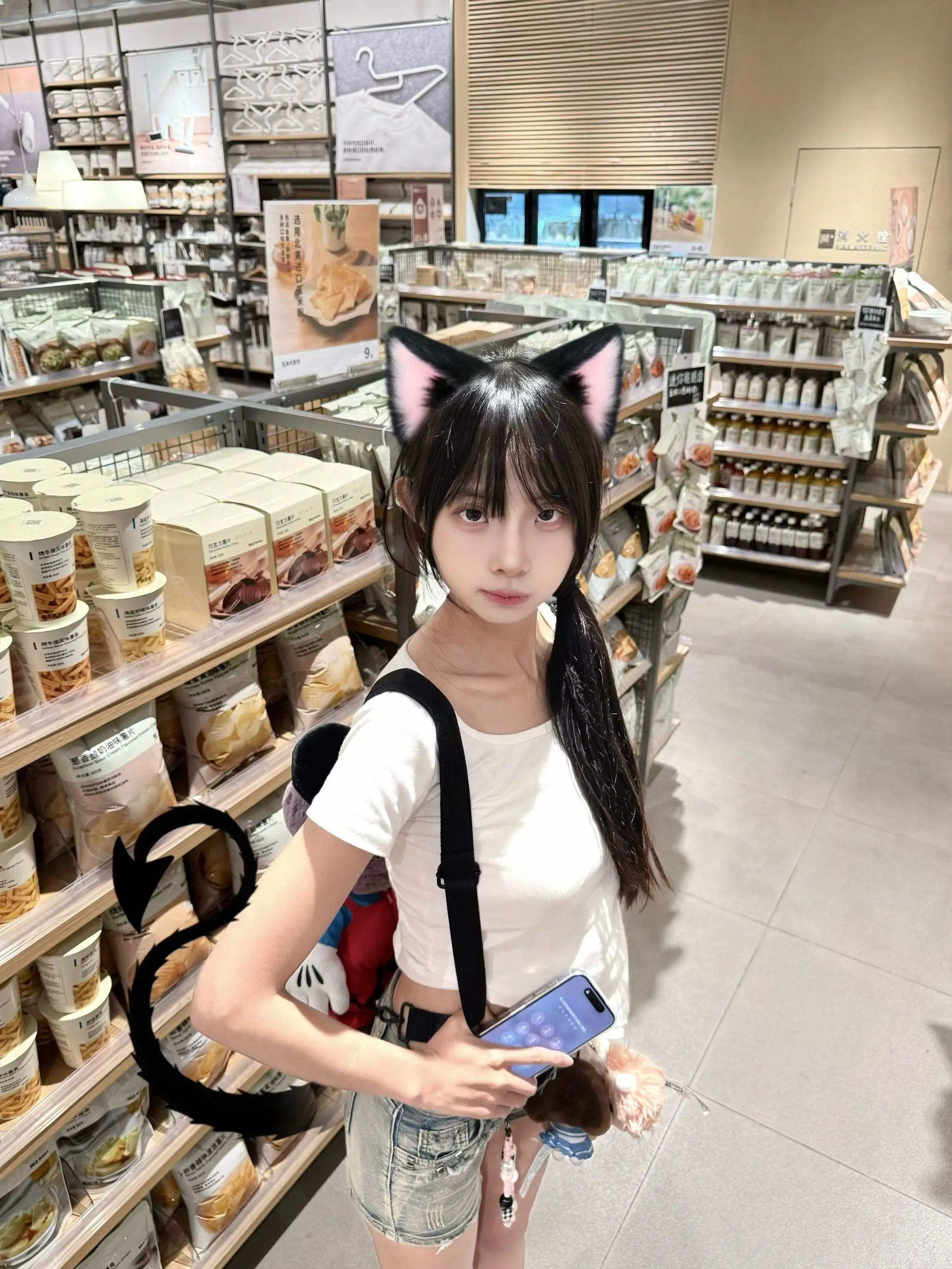 请你吃…