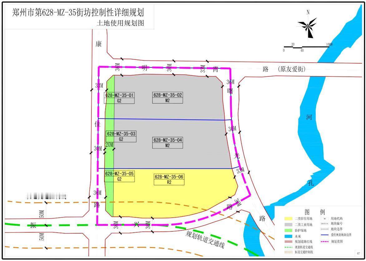 二七经济技术开发区核心组团用地有了调整！
从郑州市自然资源和规划局了解到，二七区