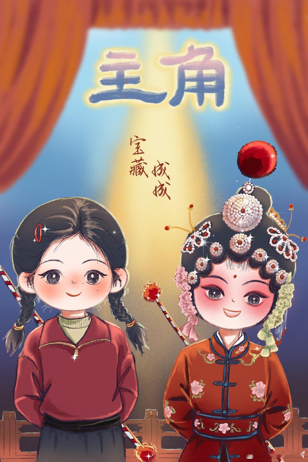 主角后遗症  话说我现在走路都带甩袖的，不是故意的是肌肉记忆，看个剧看出 Pav