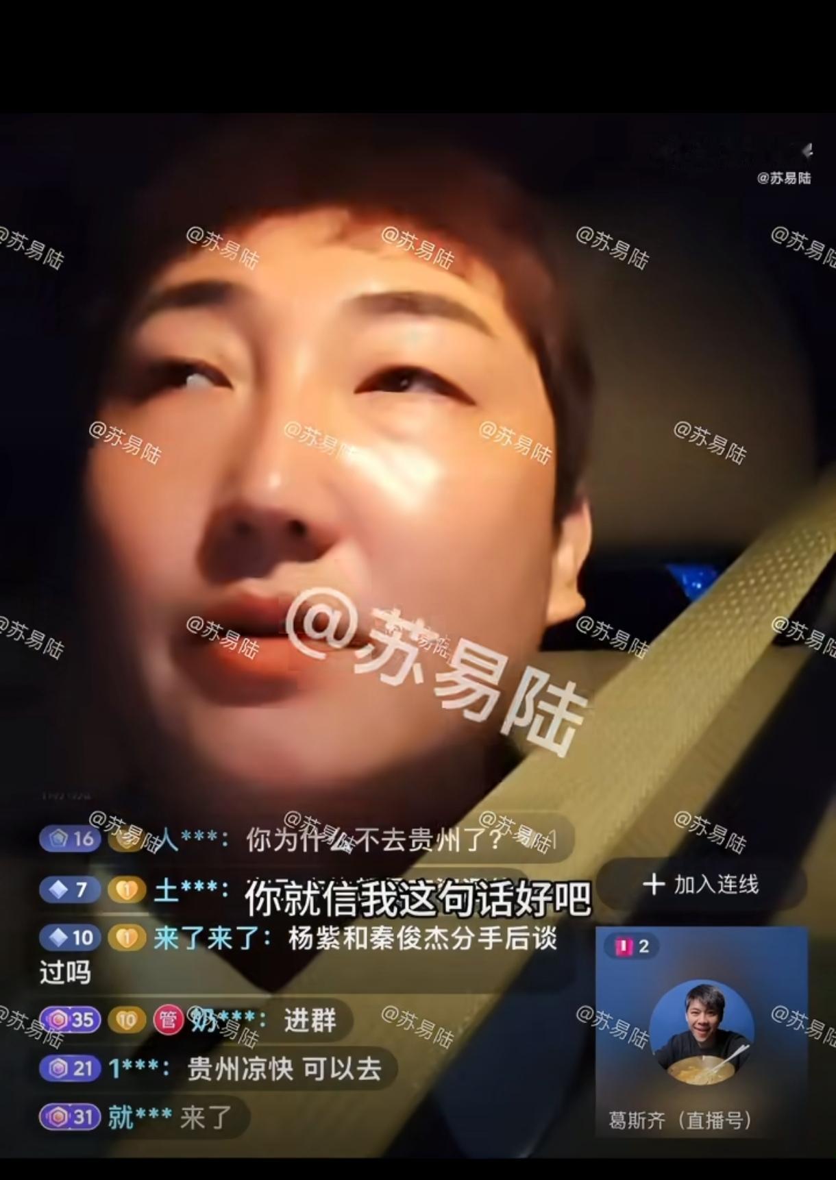 真搞不懂总揪着女演员陈年感情反复翻炒，多少年的旧瓜还拎出来拉扯，实在没必要。与其