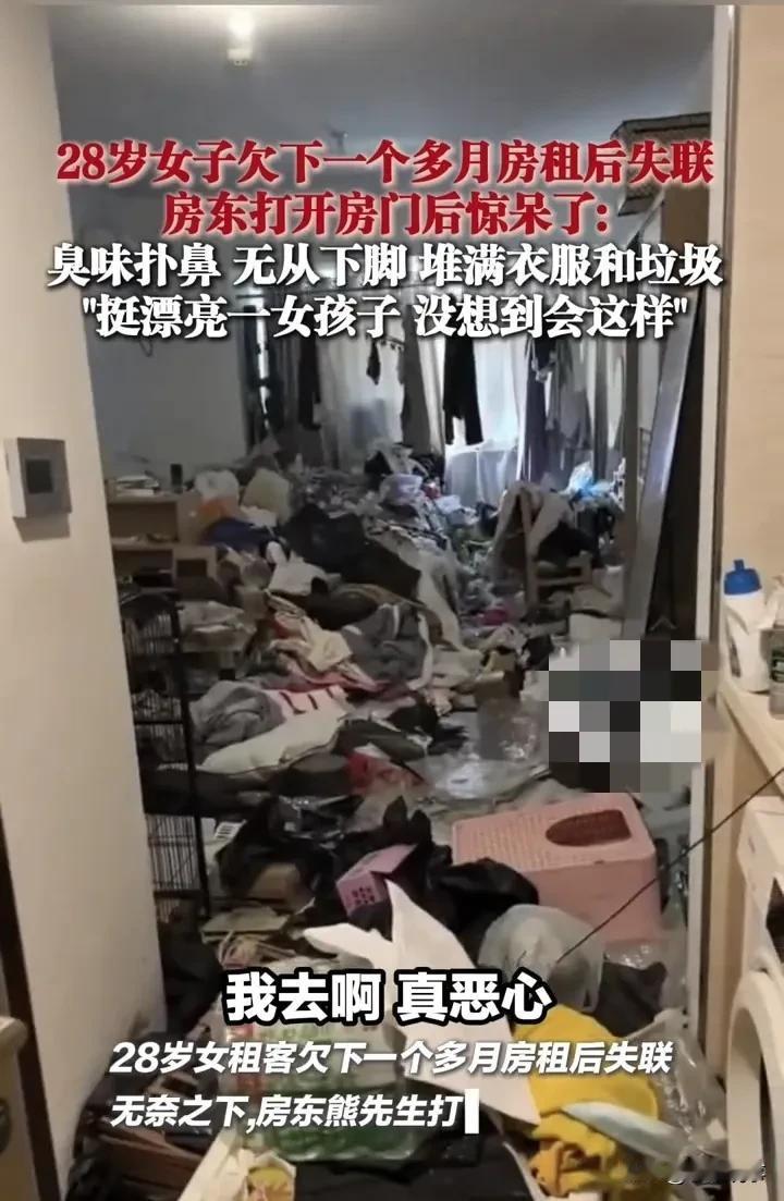 28岁美女租客失联！房东开门惊现“垃圾屋”：臭味熏天无从下脚
 
5月5日，武汉
