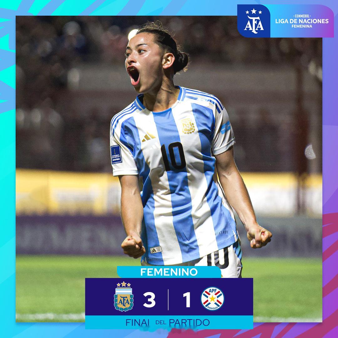 南美女足国家联赛 阿根廷女足首秀取得胜利👧🏆 👉 全场比赛结束！首次亮相本