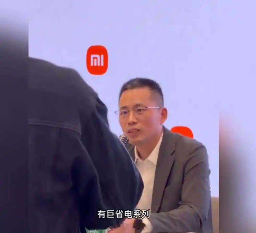 【小米高管回应巨省电只是空调名：友商越急，小米越稳，我们名副其实】10月28日，