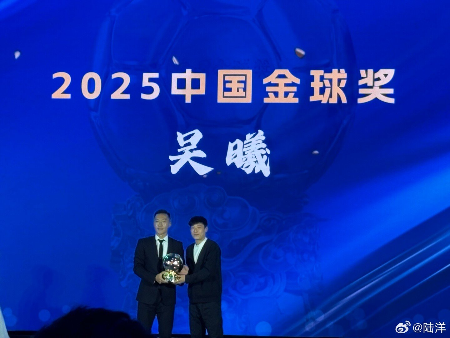 中国金球奖 祝贺吴曦斩获2025金球奖，个人第二个金球奖，五个金球的“五球王”作