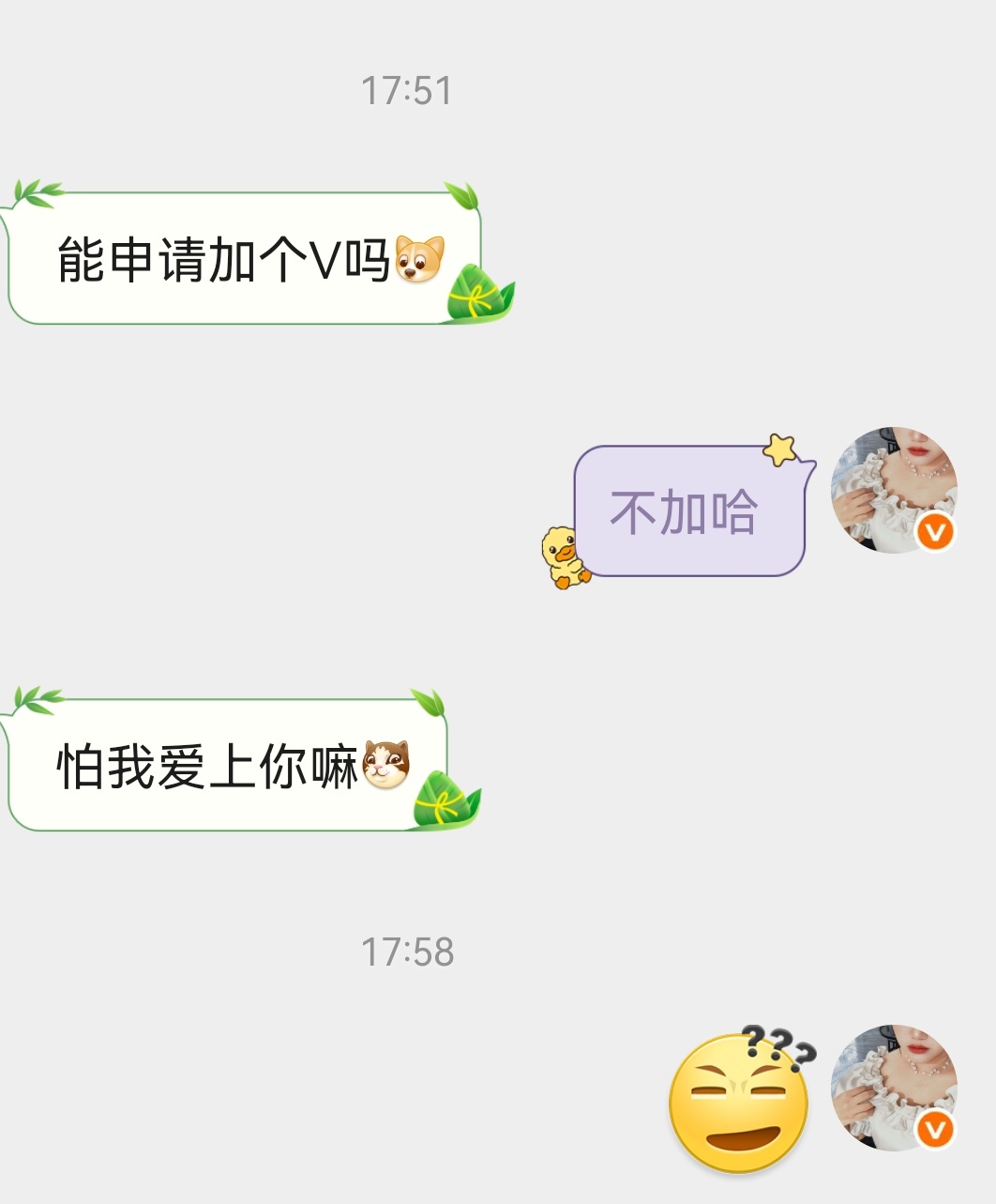 也是挺莫名其妙的