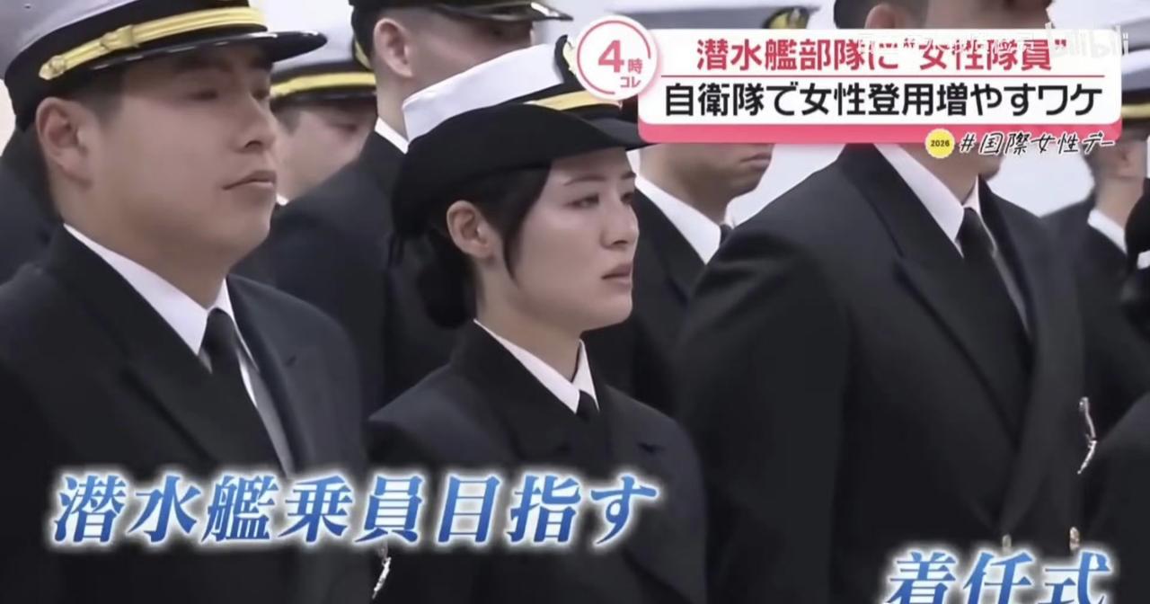 女潜艇兵，很期待本子能搞些什么花样出来 ​