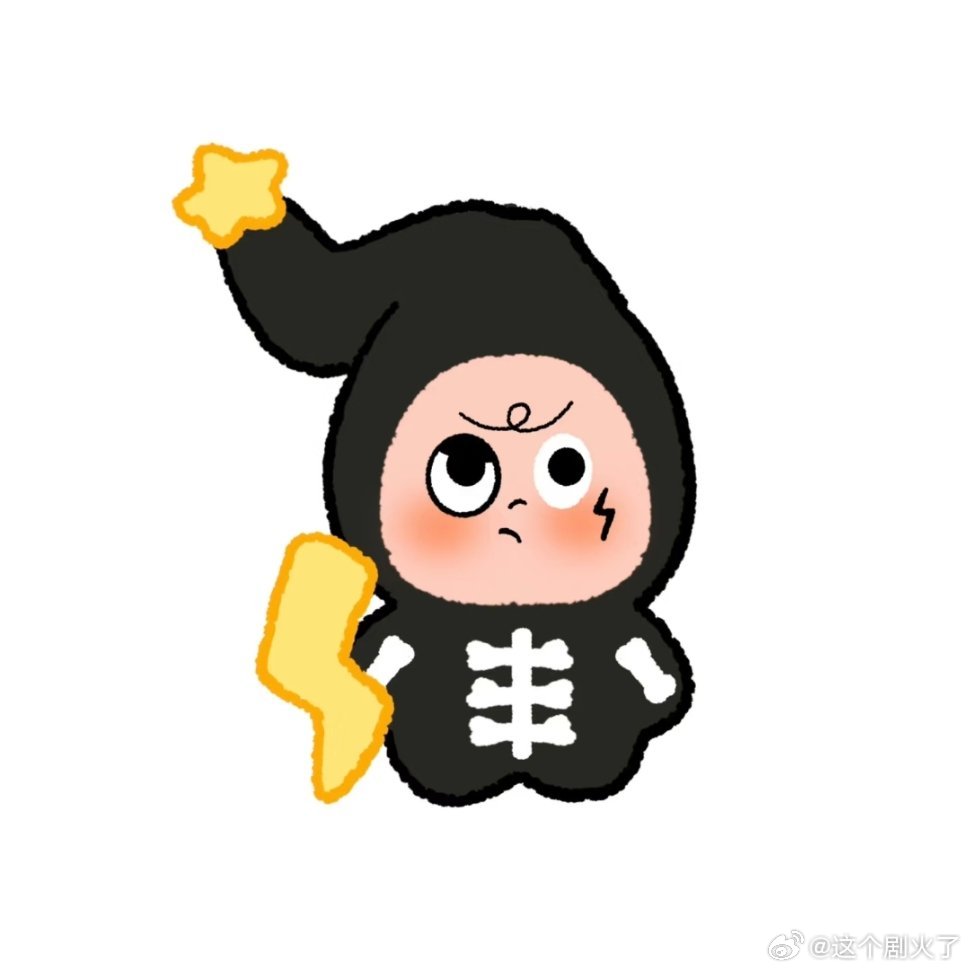 星星人头像。一人安利一部动漫动漫点评团