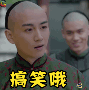 难道是又遇到渣男了还是怎么啦曝蔡卓妍含泪控诉丈夫