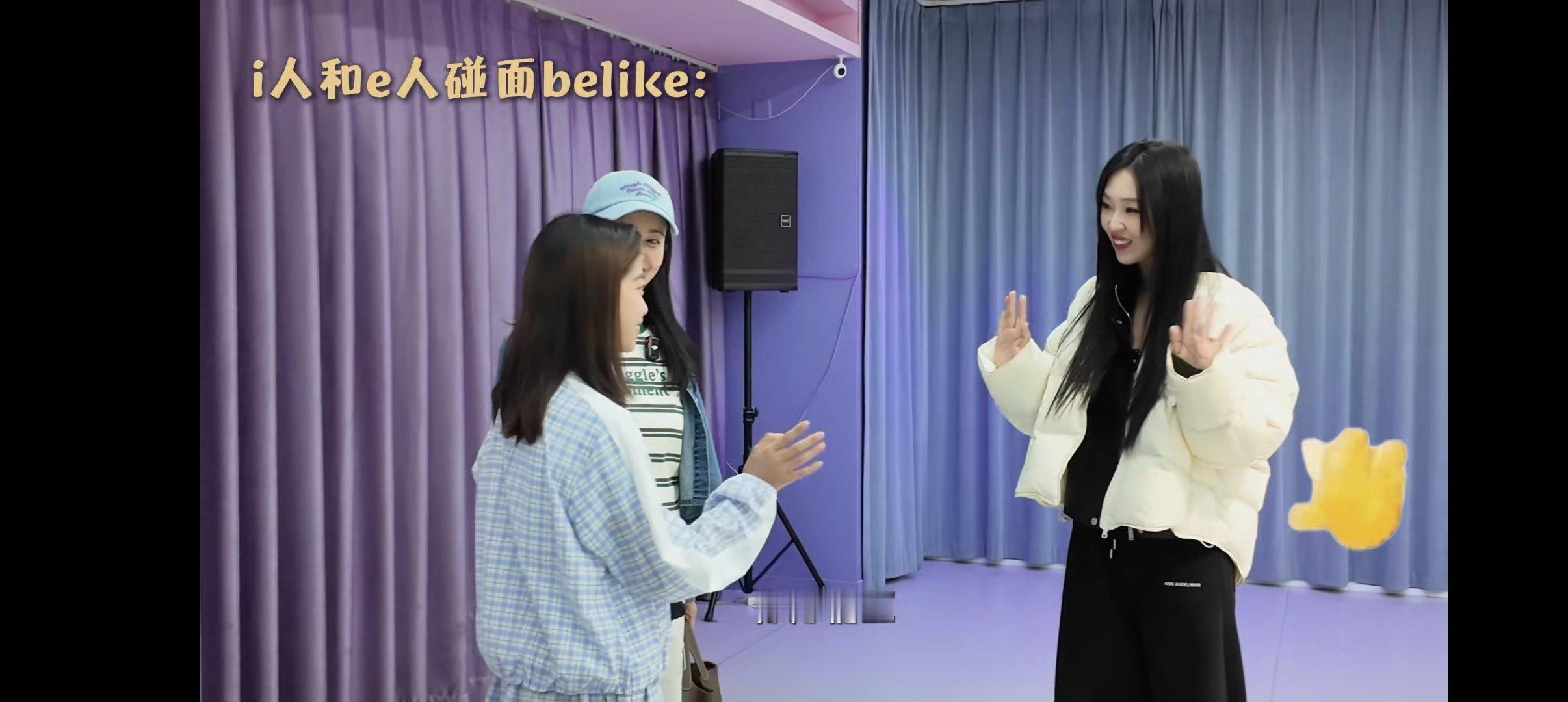 管乐被李雪女儿的学舞速度震惊到了 李雪带女儿糖豆去见管乐，一起学舞蹈聊天氛围好好