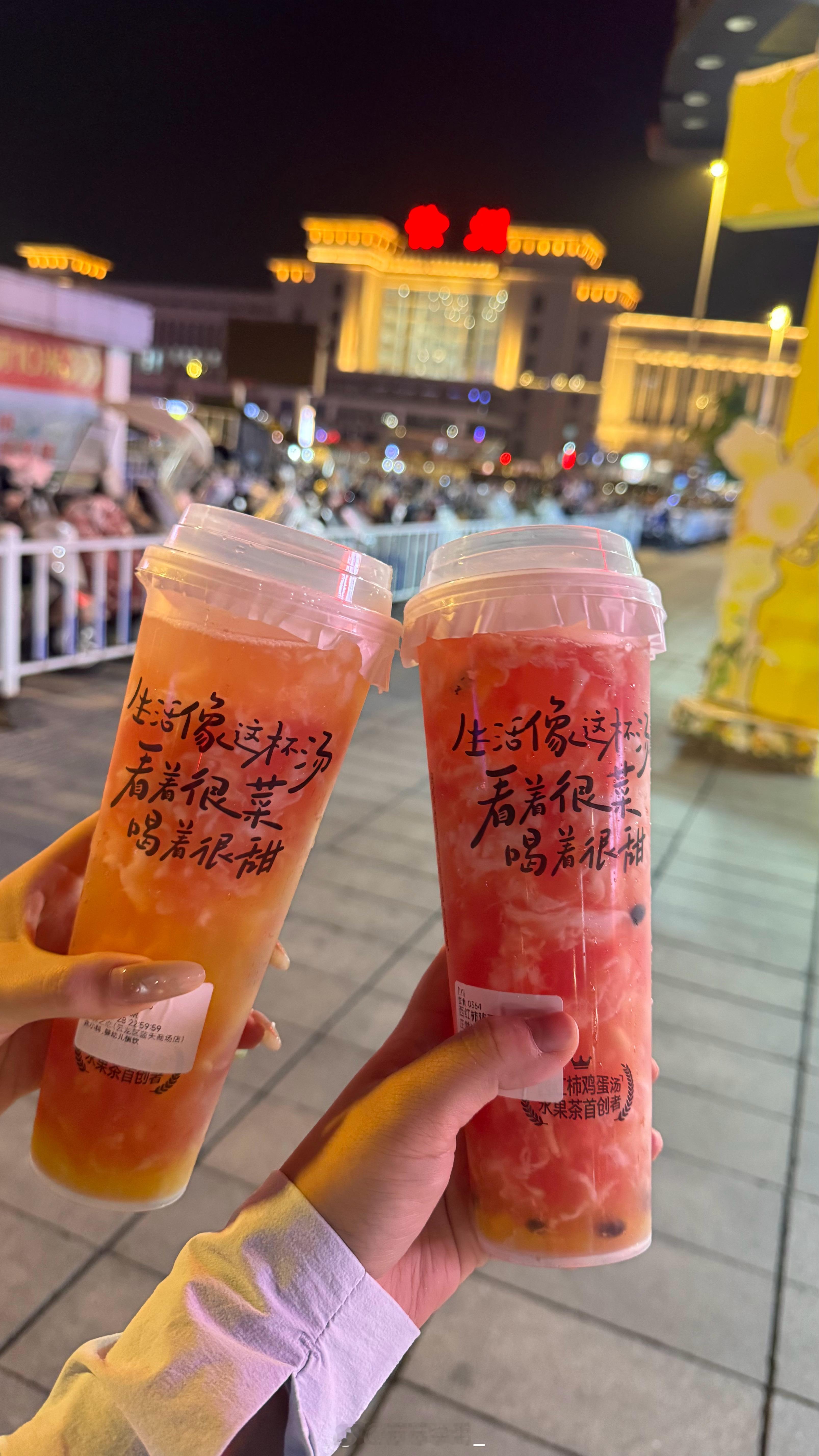 已和严肃打卡西红柿蛋花汤  ​​​