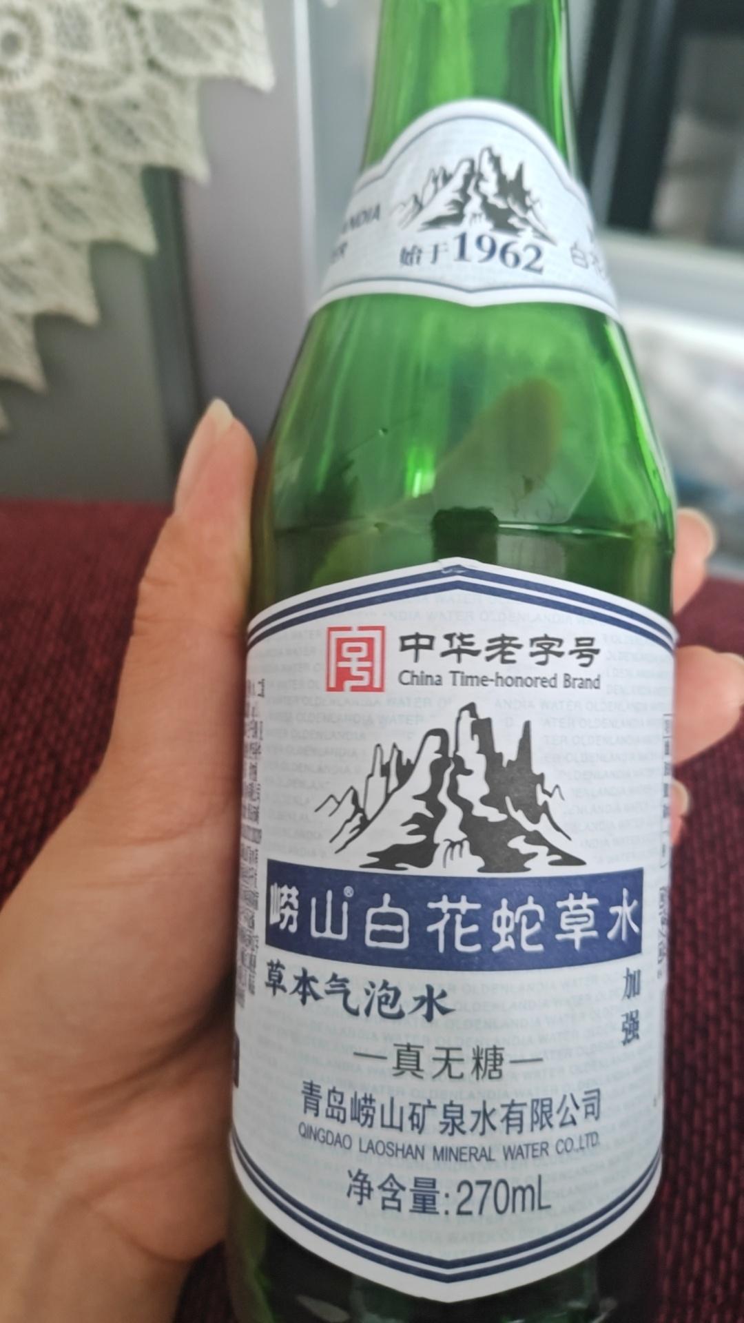 好多说喝不下去的蛇草水需要特调，加强型也很好入口啊 