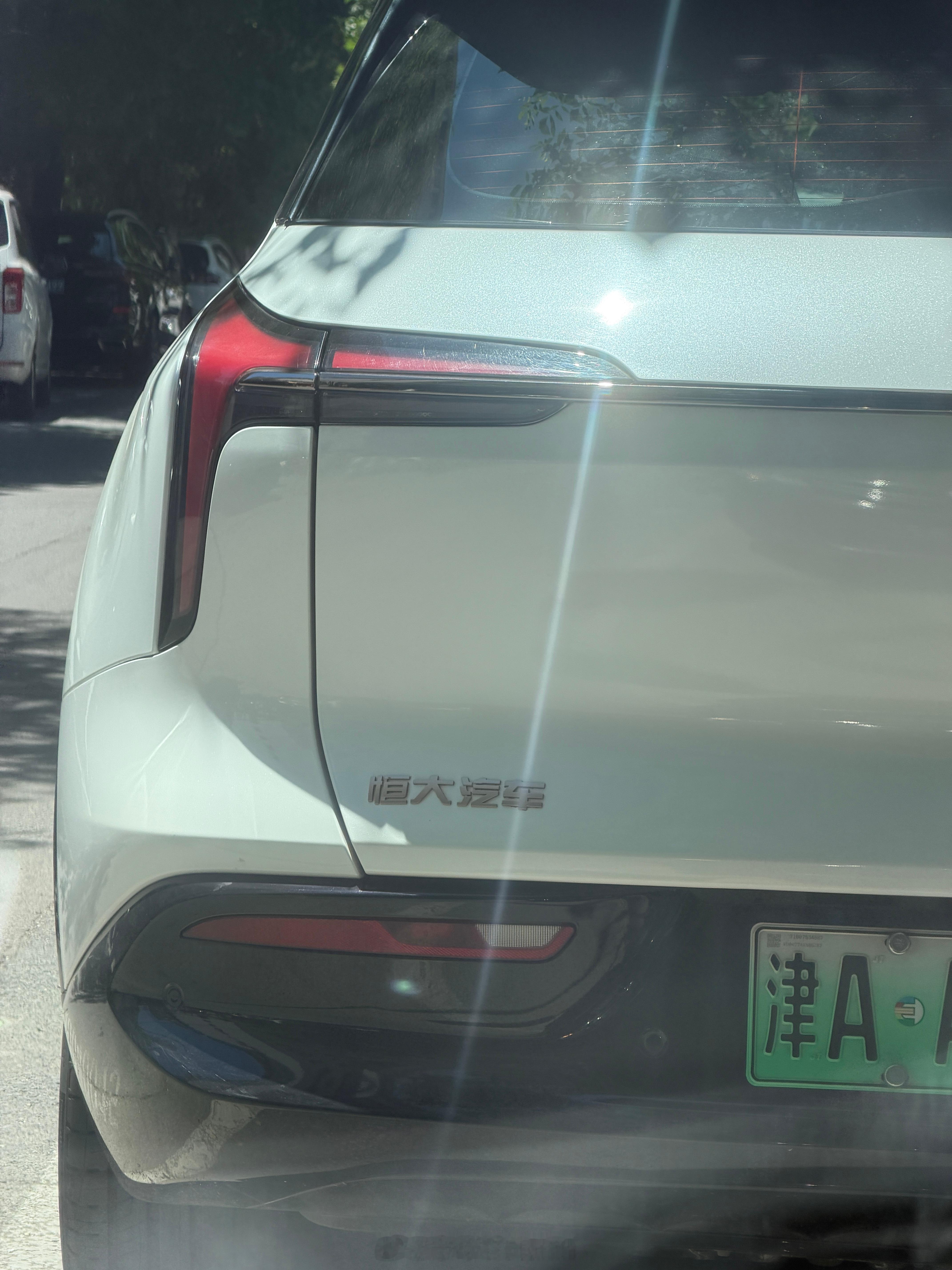 恒大汽车，这车还能用车机么？