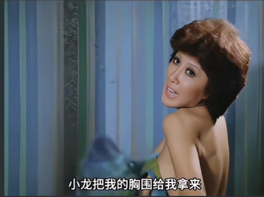 丁佩竟然拍过李小龙人生最后阶段的电影

这……感觉有点过分，把他描绘成这样，真的