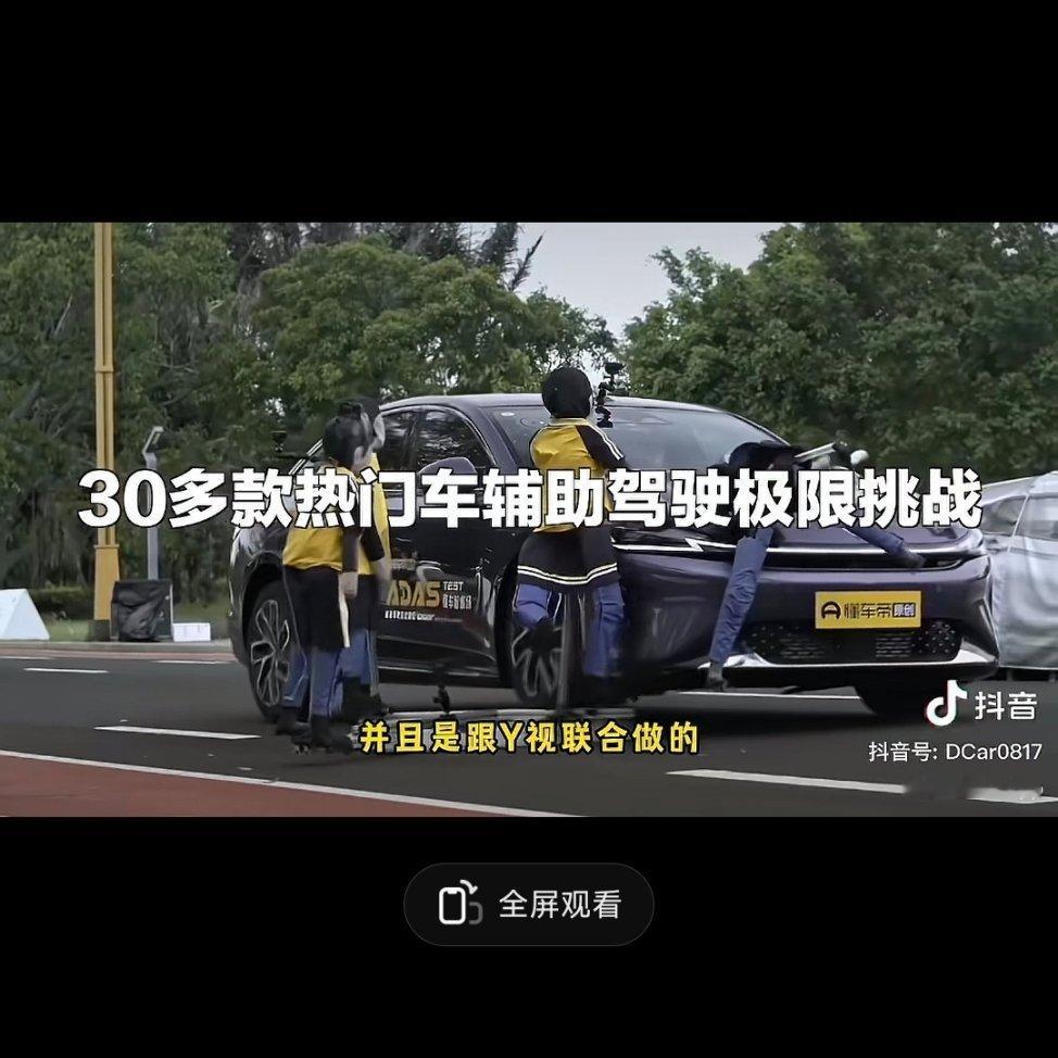 本来就不是横评。 ​​​