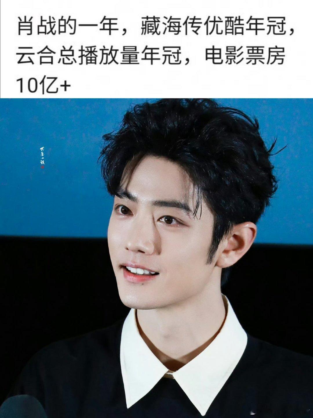 肖战的一年古装权谋剧《藏海传》国产剧巅峰之作，电影《得闲谨制》抗战片巷战巅峰之作